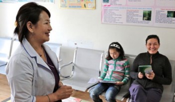 Mongolian clinic - small